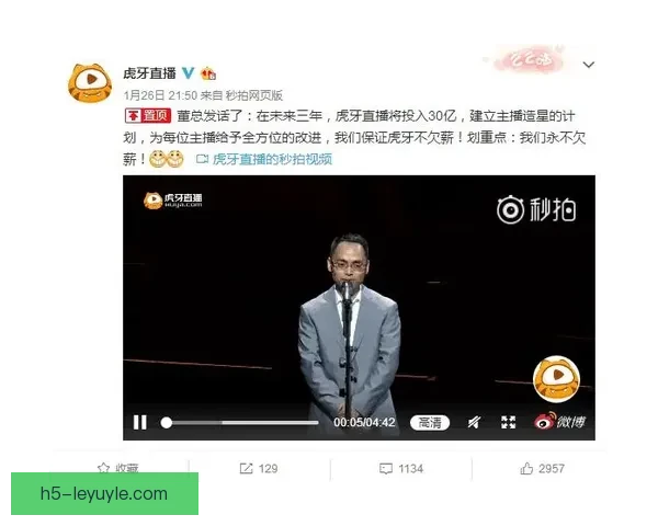 广西平果欠薪风波追问良心底线