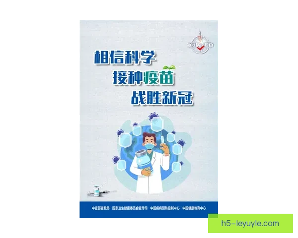 瓜帅论美丽与冠军并行的核心