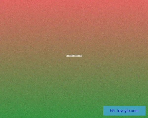 袁悦止步克卢日纳波卡站八强